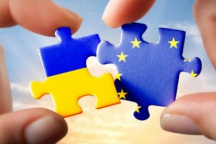 Ukraine acceded to the Convention on preferential rules of origin