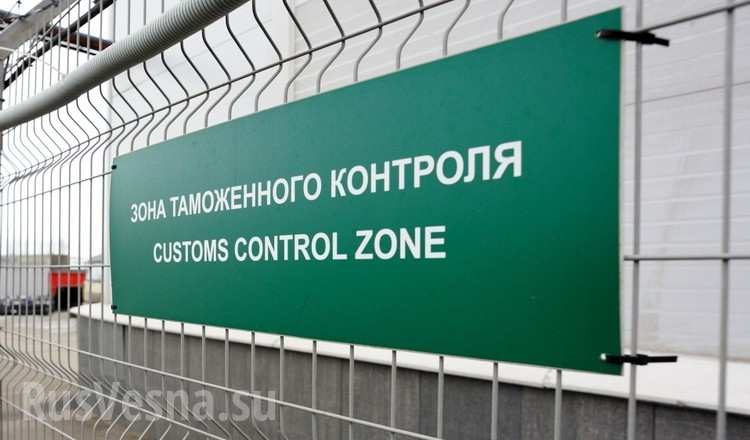 Захист інтелектуальної власності на митниці буде відповідати єврорегламентам