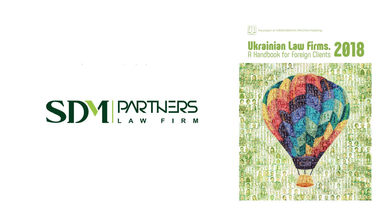 SDM Partners in National Rating Legal Directory