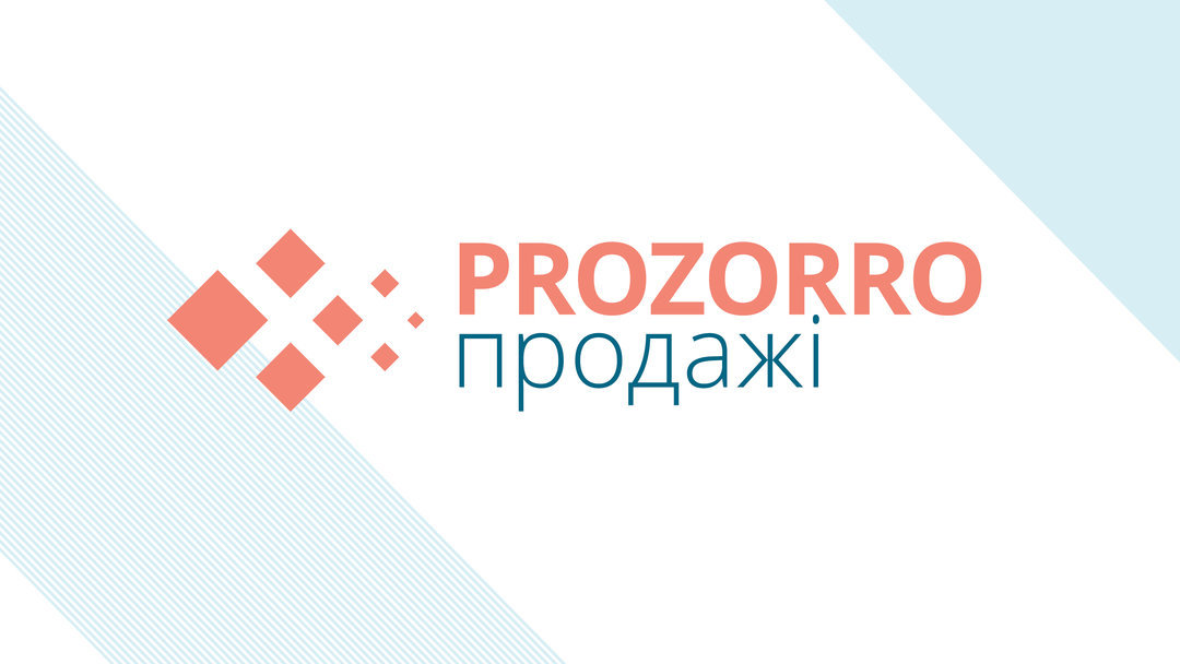 “ProZorro.Sales” launches land lease auctions