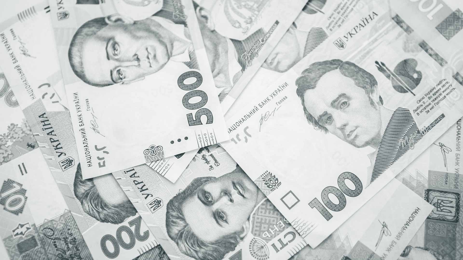 Нацбанк дозволив іноземним банкам торгувати між собою гривнею