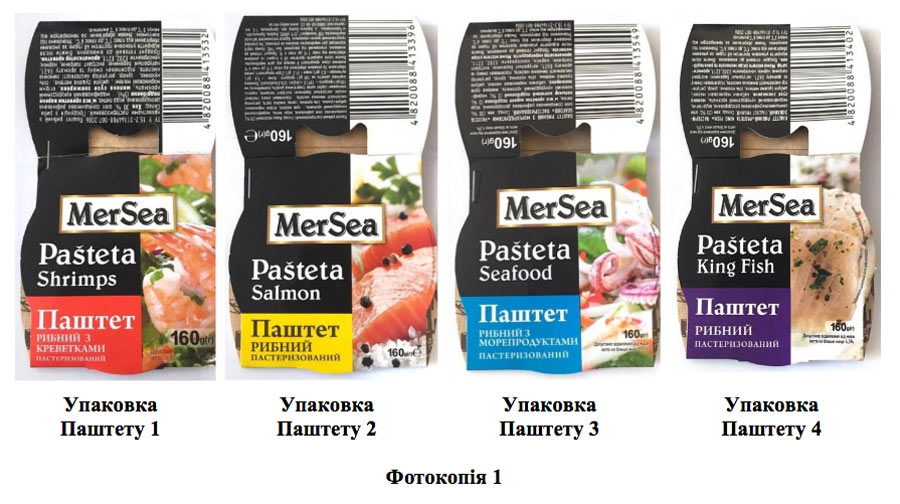 Mersea Pasteta